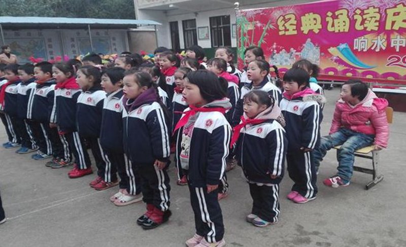 响水县委宣传部:聚焦新时代传播力量