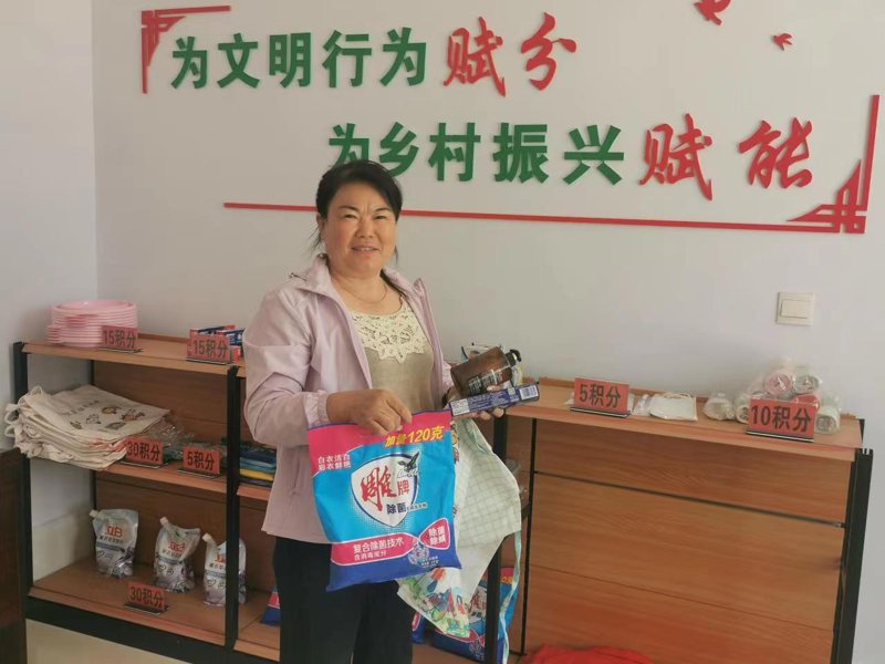 响水县委宣传部：传播正能量，构建和谐社会