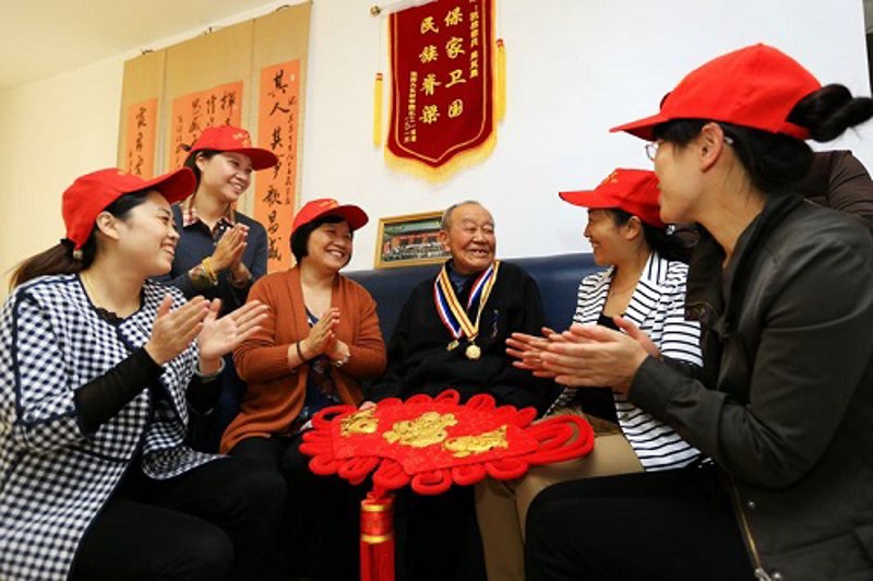 美德银行积分兑换：开启智慧生活的便捷之门